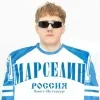 🌟 Эмодзи «Данечка» для Telegram
