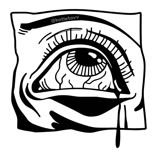 👁 Эмодзи «Dark Vibes» для Telegram