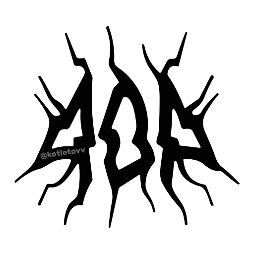 😬 Эмодзи «Dark Vibes» для Telegram