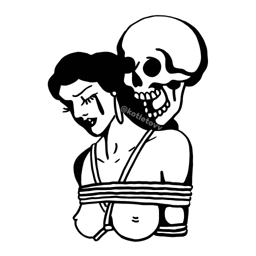 ☠️ Эмодзи «Dark Vibes» для Telegram