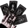 🌟 Эмодзи «Dark Witch Vibe» для Telegram