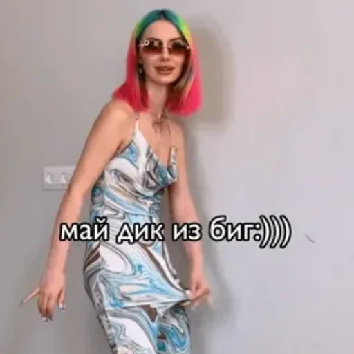 🍆 Стикер «муд дарья граф» для Telegram