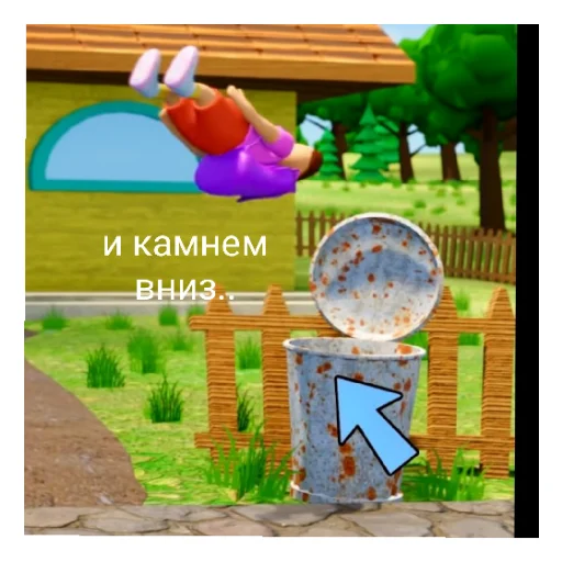😪 Стикер «даша и животное» для Telegram