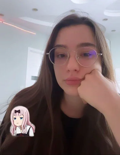 💕 Стикер «ba» для Telegram