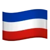 🏳 Эмодзи «Deutsche Länder» для Telegram