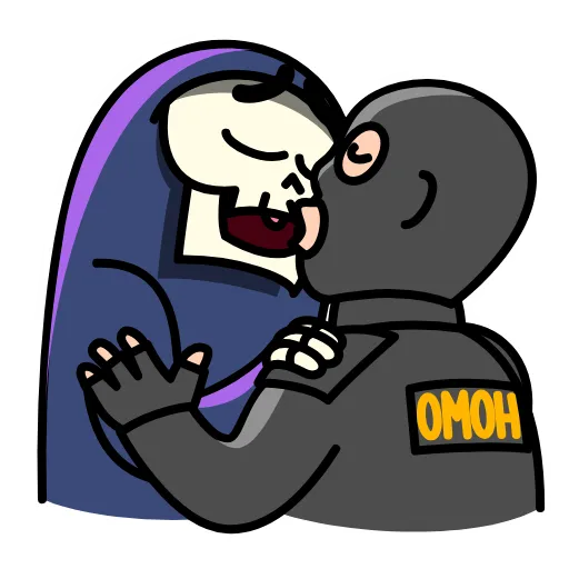 🇧🇾 Эмодзи «Dead Death» для Telegram