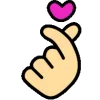 ❤️ Эмодзи «🧩 Icon 2 ➤» для Telegram