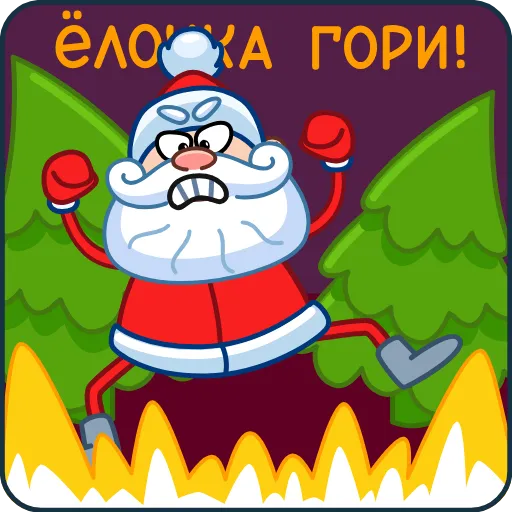 🔥 Эмодзи «Дед Мороз» для Telegram