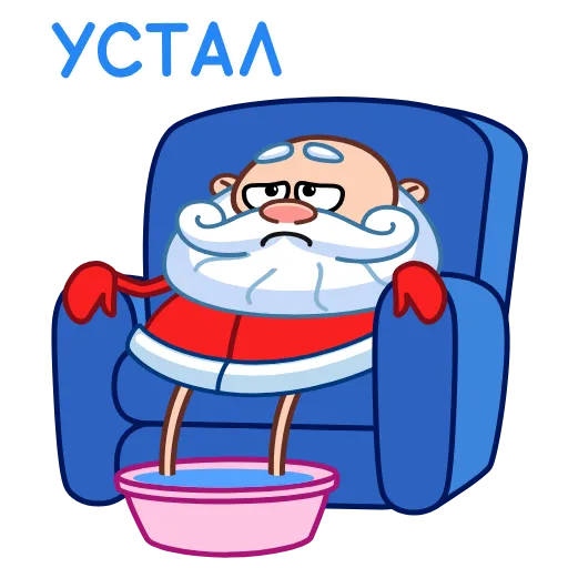 🥱 Эмодзи «Дед Мороз» для Telegram
