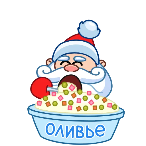 🥗 Эмодзи «Дед Мороз» для Telegram
