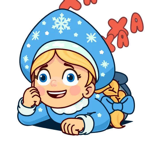 🤩 Эмодзи «Дед Мороз И» для Telegram