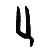 🅰️ Эмодзи «VAMPIRE SERIES» для Telegram
