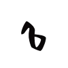 🅰️ Эмодзи «VAMPIRE SERIES» для Telegram