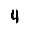🅰️ Эмодзи «VAMPIRE SERIES» для Telegram