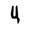 🅰️ Эмодзи «VAMPIRE SERIES» для Telegram