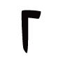 🅰️ Эмодзи «VAMPIRE SERIES» для Telegram