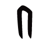 🅰️ Эмодзи «VAMPIRE SERIES» для Telegram