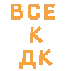 🪧 Эмодзи «Адаптивные, для фона профиля и статуса» для Telegram