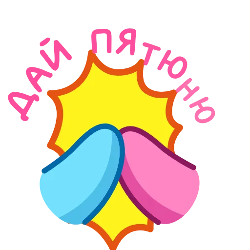 🌟 Эмодзи «Дельфинчик» для Telegram