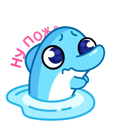 🌟 Эмодзи «Дельфинчик» для Telegram