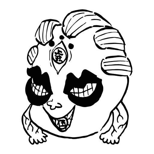 🏺 Эмодзи «Demon Slayer ( adaptive)» для Telegram