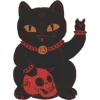 🐈‍⬛ Эмодзи «Ад» для Telegram