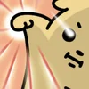 🐶 Эмодзи «Derpy Pup» для Telegram