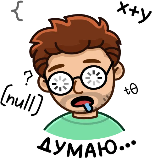 😵‍💫 Эмодзи «Разработчик» для Telegram