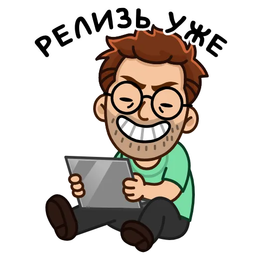 😈 Эмодзи «Разработчик» для Telegram