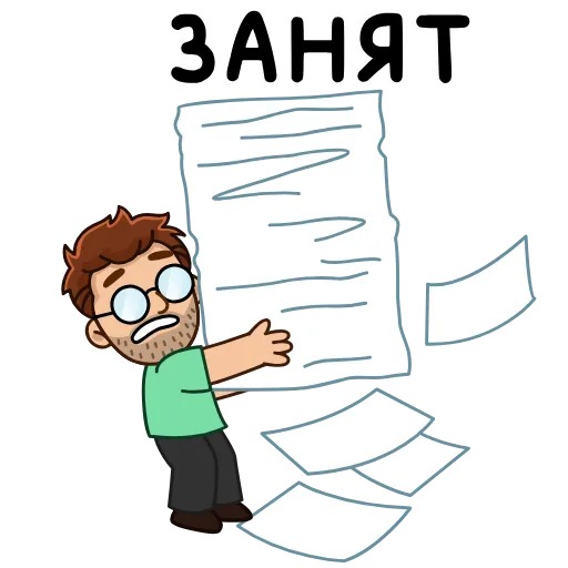 😬 Эмодзи «Разработчик» для Telegram