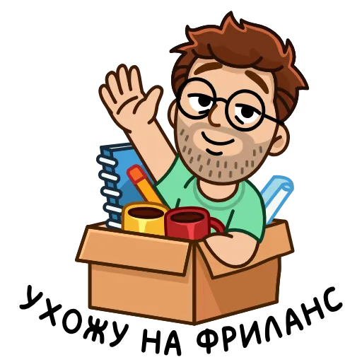 👋 Эмодзи «Разработчик» для Telegram