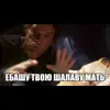 🤩 Эмодзи «Набор эмоджи по сериалу «Dexter Декстер»» для Telegram