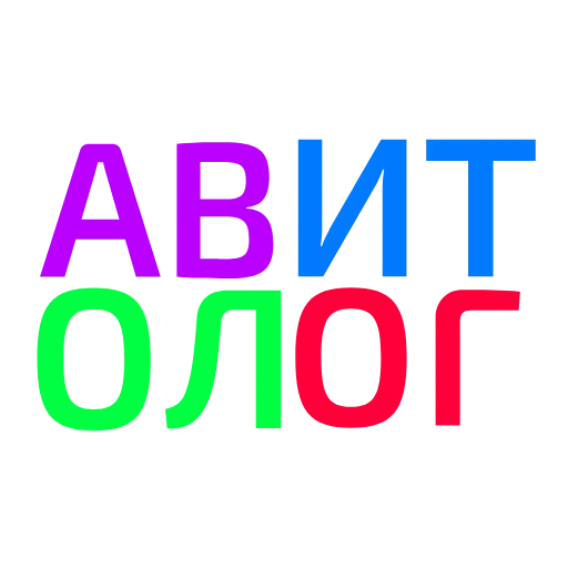 💻 Эмодзи «Эмоджипак благостный и по уму» для Telegram