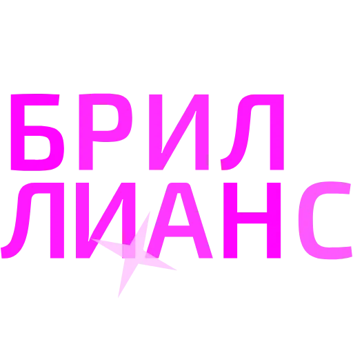 💎 Эмодзи «Эмоджипак благостный и по уму» для Telegram