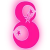 8⃣ Эмодзи «Shine Bright Like» для Telegram