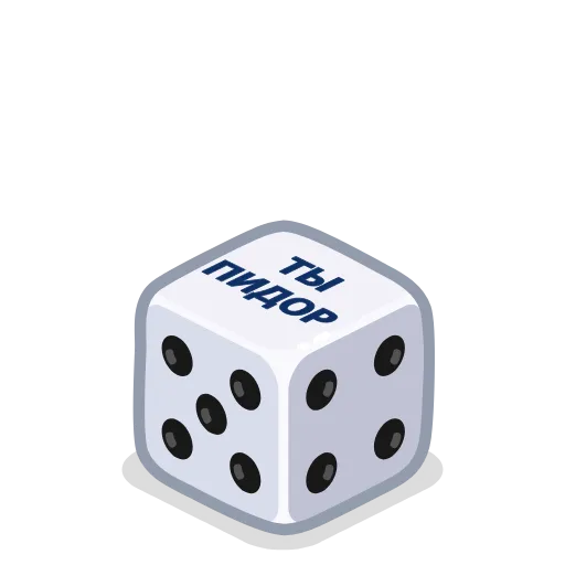 🎲 Эмодзи «Dice» для Telegram