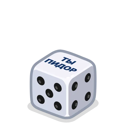 🎲 Эмодзи «Dice» для Telegram