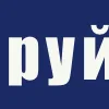 💫 Эмодзи «Жёлтые буквы в квадратиках» для Telegram
