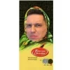 🥵 Эмодзи «Дима Масленников» для Telegram