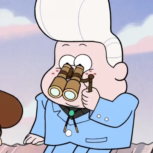 💠 Стикер «Dipper Gideon» для Telegram