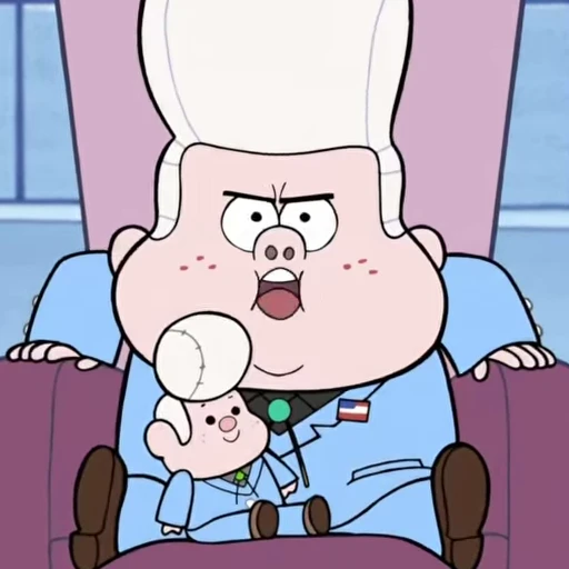 💠 Стикер «Dipper Gideon» для Telegram