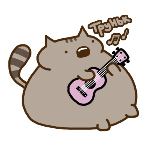 🐱 Стикер «Dirty Cat» для Telegram