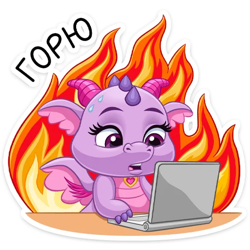 👩‍💻 Стикер «Пепел» для Telegram