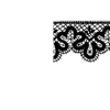 🎀 Эмодзи «Dividers» для Telegram