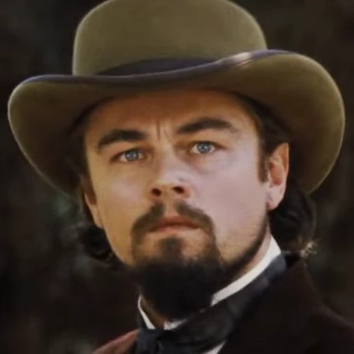 😧 Стикер «Django Unchained» для Telegram
