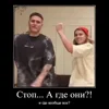 🔎 Эмодзи «🕺 Даня Кашин (дк) - блоггер, стример» для Telegram