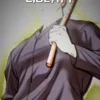 🌟 Эмодзи «Lookism» для Telegram