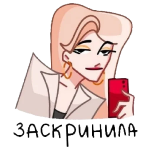 📱 Стикер «вк стикеры» для Telegram