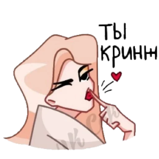 😘 Стикер «вк стикеры» для Telegram