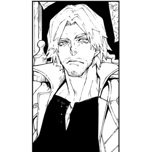 🫤 Стикер «Devil May Cry 5 Видения Ви» для Telegram